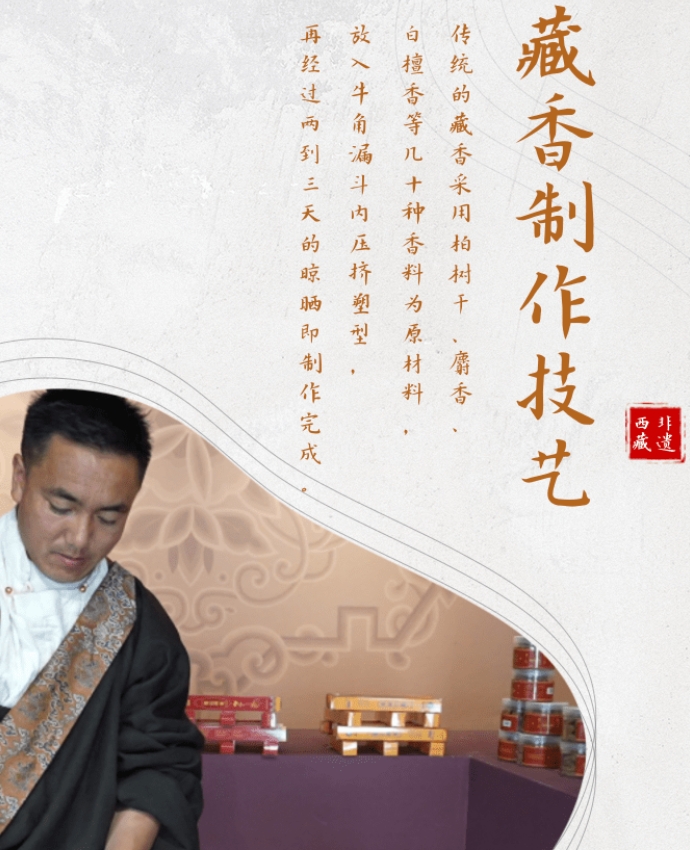 微信截圖_20250614111654.png